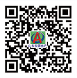 安源種業 安源種業