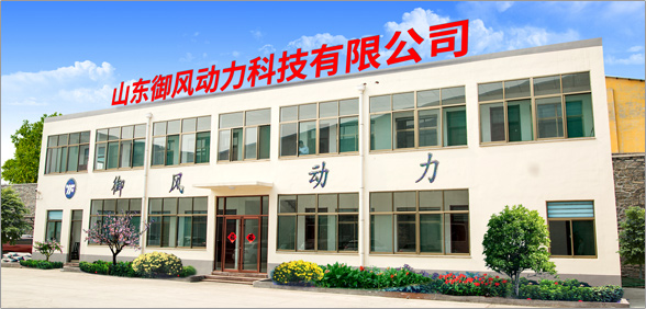 汽輪機、工業(yè)汽輪機