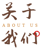 美迪榮納陶瓷