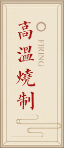 美迪榮納陶瓷