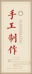 美迪榮納陶瓷