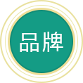 洛陽市沐春藥業有限公司