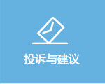 平江縣第一人民醫(yī)院