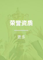 平江县第一人民医院