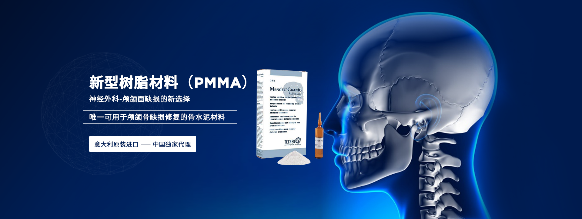 這是描述信息 這是描述信息