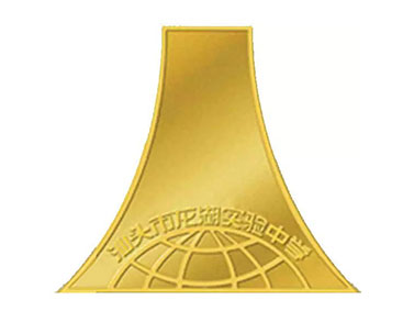 鴻泰 鴻泰