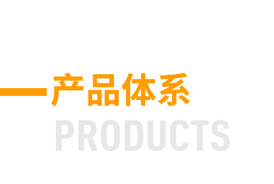 博精特机械 博精特机械