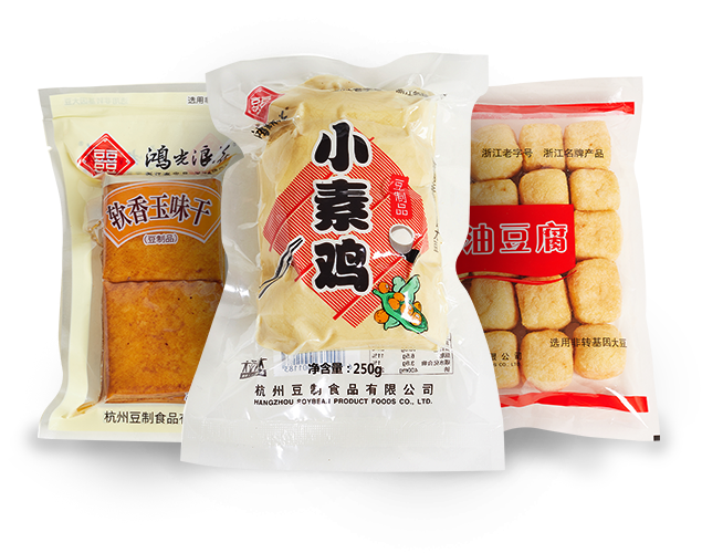 產(chǎn)品