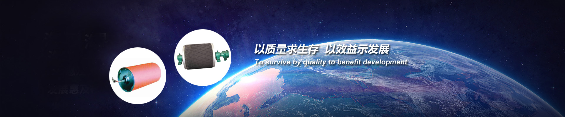 changzhou chuandong