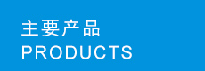 這是描述信息