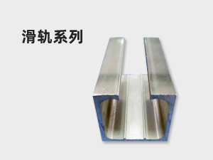 信凱鋁業(yè)