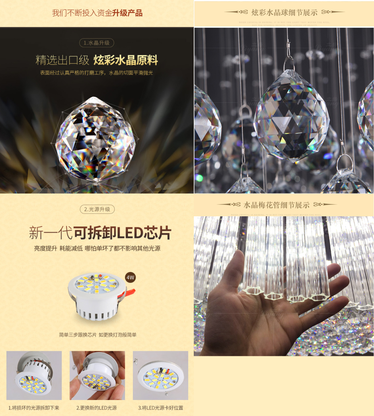 尊煌法式燈藝 尊煌法式燈藝