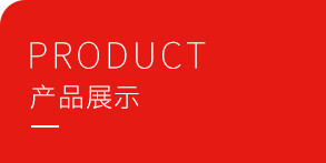 这是描述信息