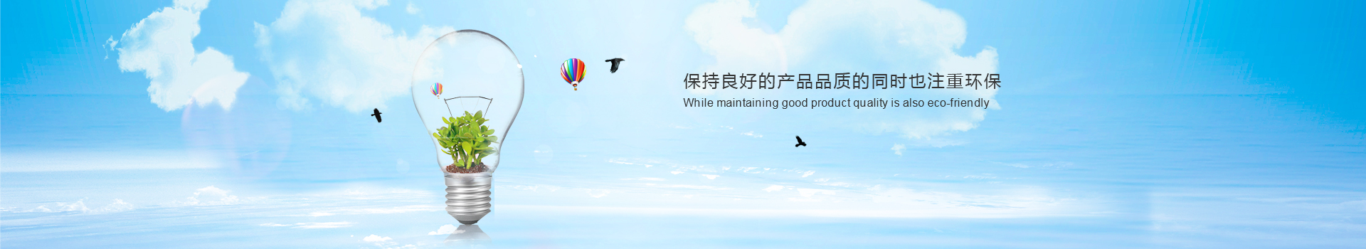這是描述信息 這是描述信息