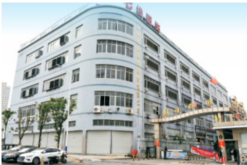 這是描述信息 這是描述信息