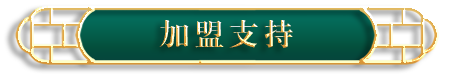 哈爾濱張大叔餐飲管理有限公司 哈爾濱張大叔餐飲管理有限公司