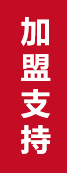 這是描述信息
