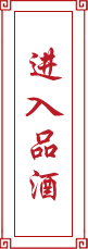 这是描述信息