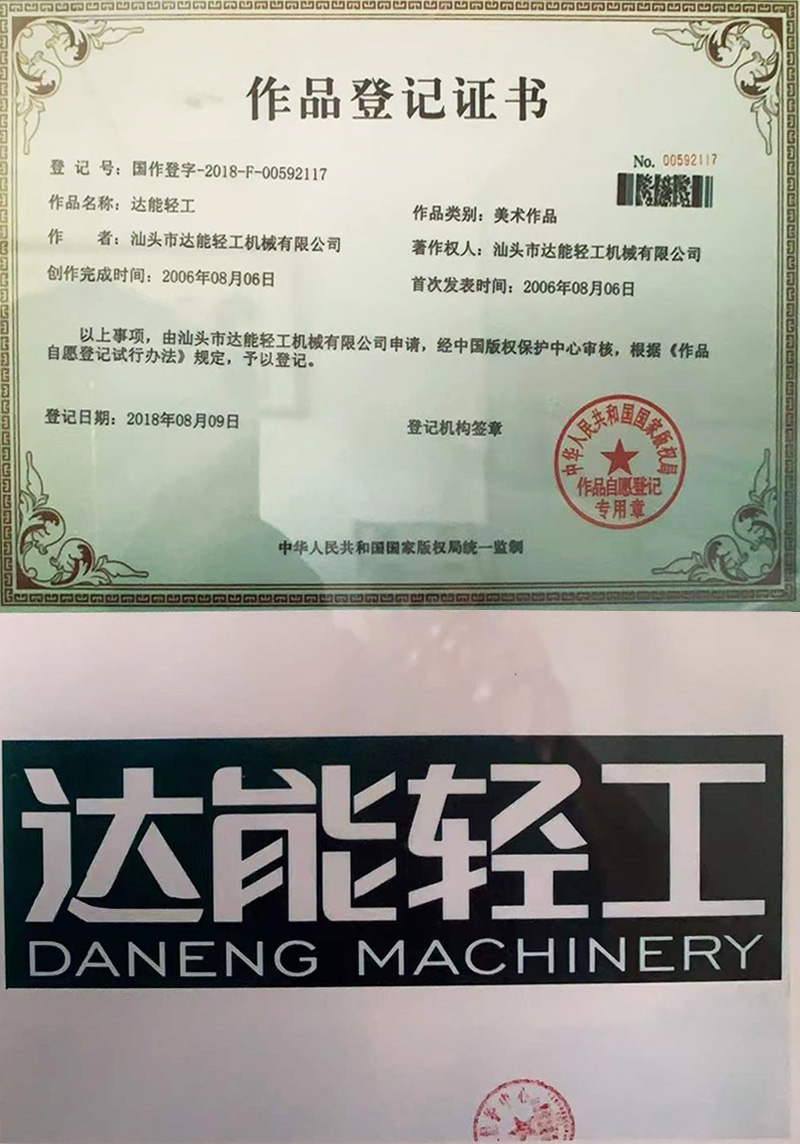 這是描述信息 這是描述信息