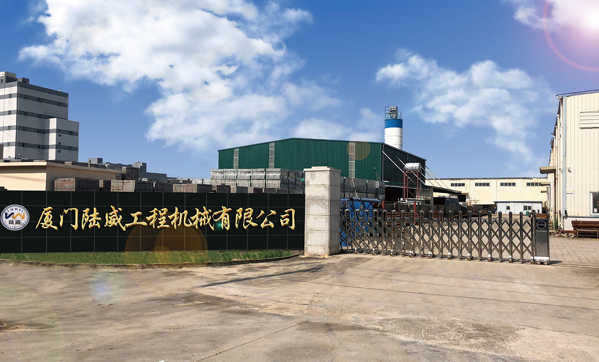 陸威工程機械 陸威工程機械