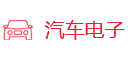 產(chǎn)品展示