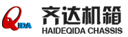 Qingxian Qida Chassis Manufacturing Co., Ltd.