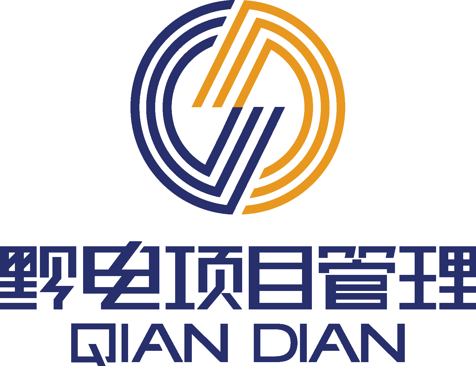 黔電咨詢