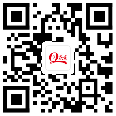 慶發(fā)管業(yè)