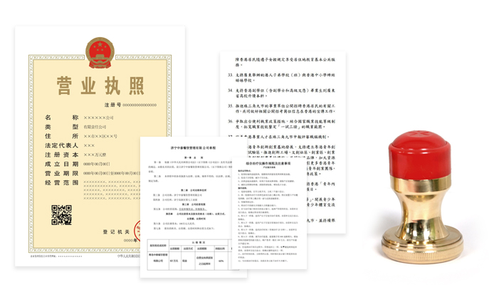 這是描述信息