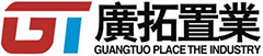 廣拓置業(yè) 廣拓置業(yè)