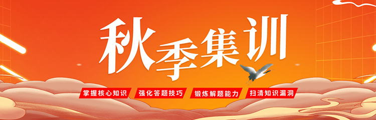 超越計劃 超越計劃