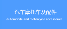 這是描述信息