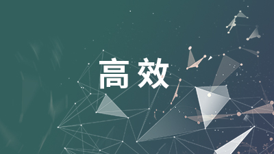 案例賞析 案例賞析