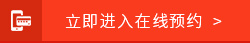 確山鄭銀