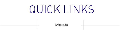考普樂新材料 考普樂新材料