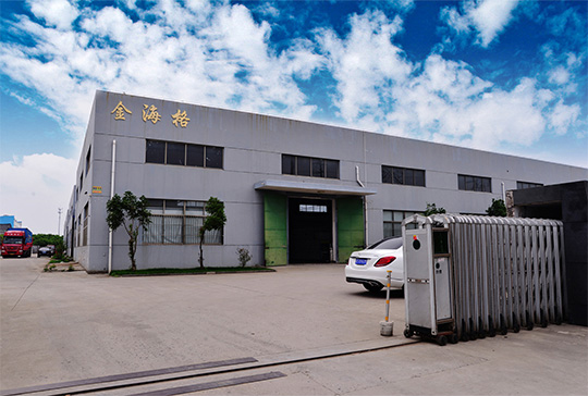 这是描述信息 这是描述信息