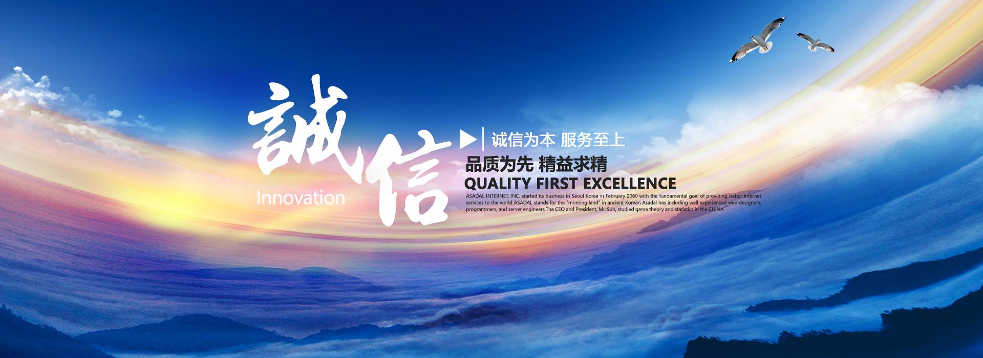 这是描述信息