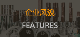 這是描述信息 這是描述信息