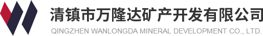 重庆铁路道砟