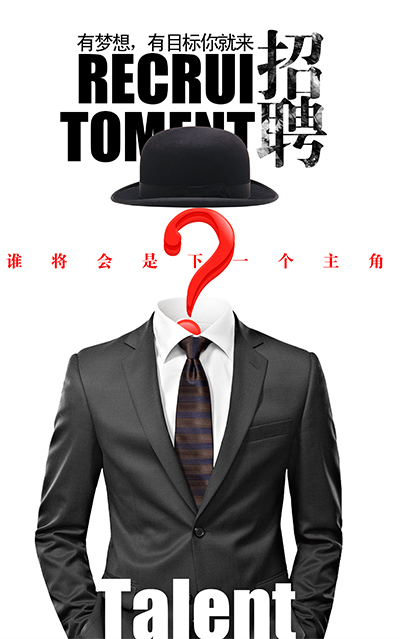 这是描述信息
