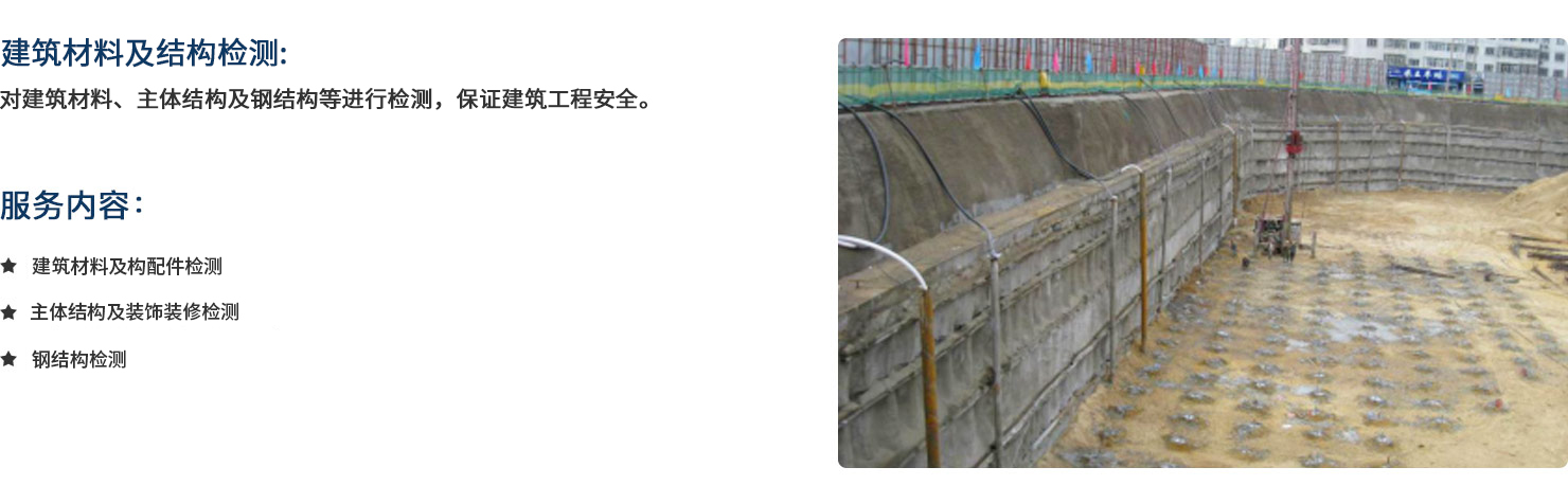 這是描述信息 這是描述信息