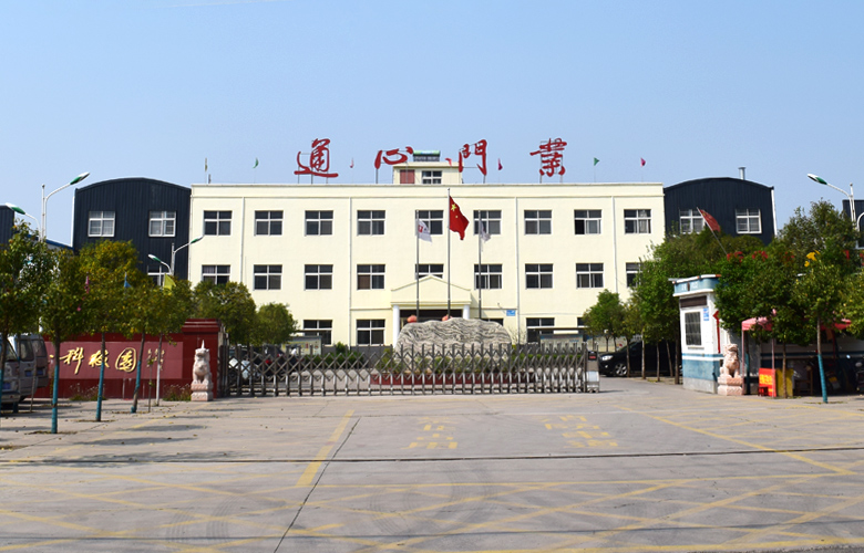洛陽市通心安全設備有限公司