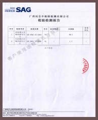 这是描述信息 这是描述信息
