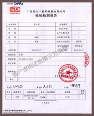这是描述信息 这是描述信息
