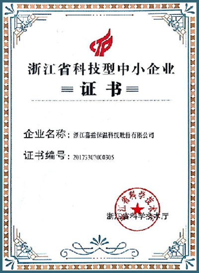 威斯尼斯人wns2299登录 威斯尼斯人wns2299登录