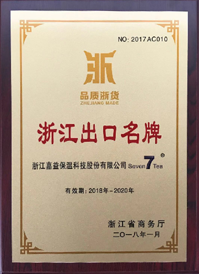 威斯尼斯人wns2299登录 威斯尼斯人wns2299登录
