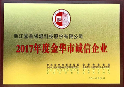 威斯尼斯人wns2299登录 威斯尼斯人wns2299登录