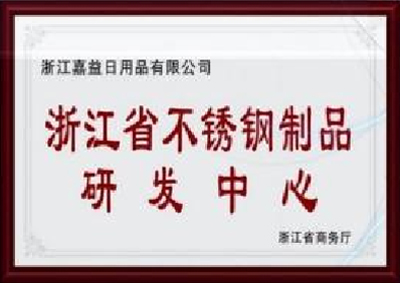 威斯尼斯人wns2299登录 威斯尼斯人wns2299登录