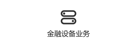 這是描述信息