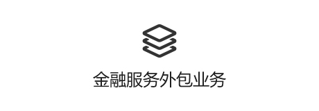 這是描述信息